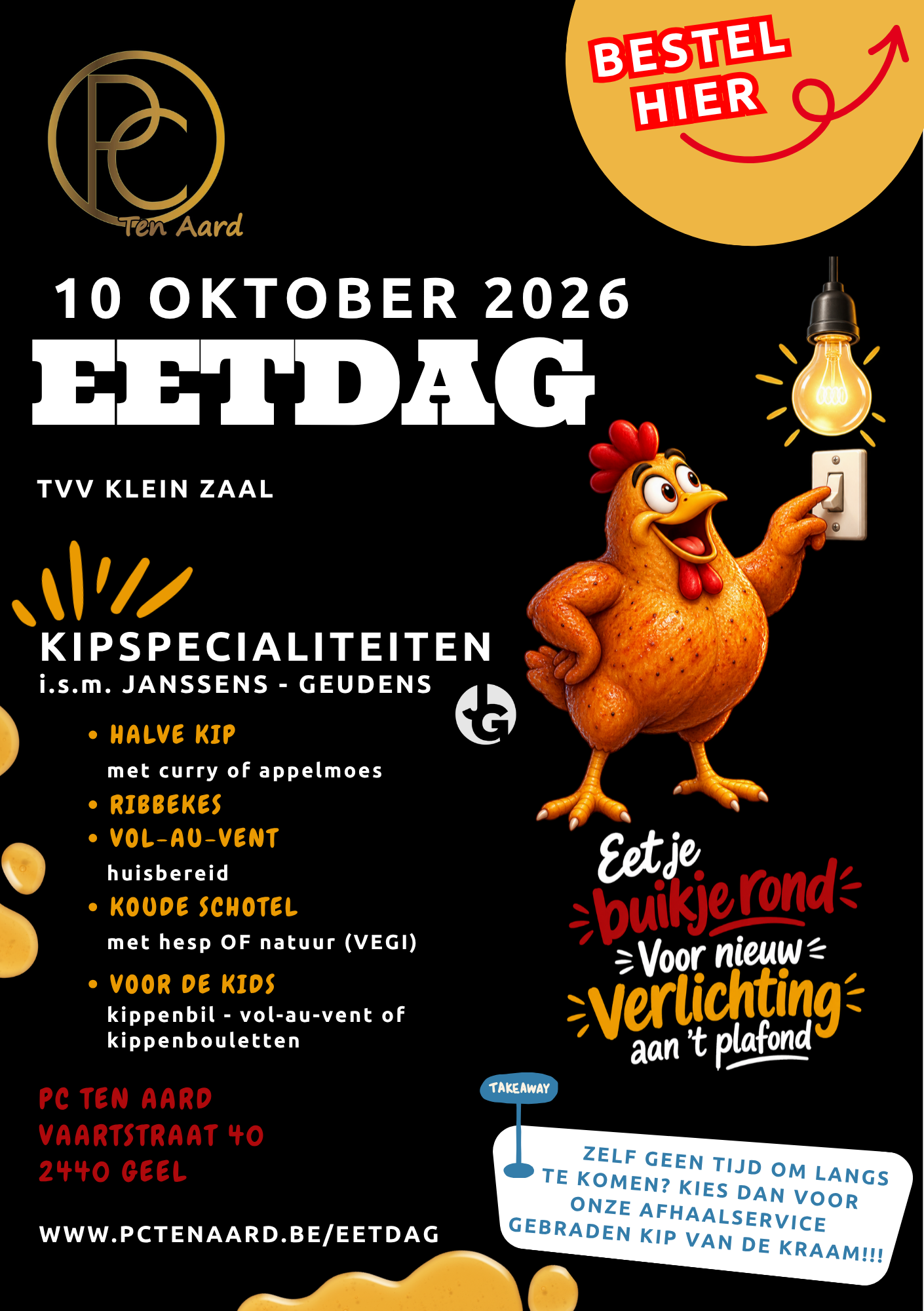Affiche Eetdag PC Ten Aard 2026